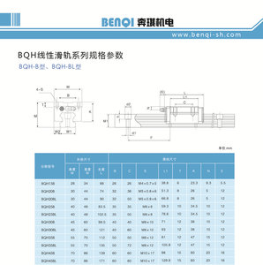 рельсы1.jpg (3409 просмотров) <a class='original' href='./download/file.php?id=32614&mode=view' target=_blank>Загрузить оригинал (261.73 КБ)</a>
