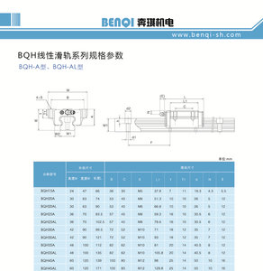 рельсы2.jpg (3369 просмотров) <a class='original' href='./download/file.php?id=32629&mode=view' target=_blank>Загрузить оригинал (259.08 КБ)</a>
