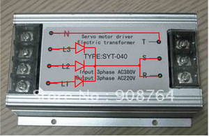 Электронный транс схема.PNG (8874 просмотра) <a class='original' href='./download/file.php?id=32644&mode=view' target=_blank>Загрузить оригинал (566.51 КБ)</a>