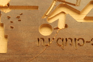 IMG_1155.JPG (2823 просмотра) <a class='original' href='./download/file.php?id=32658&mode=view' target=_blank>Загрузить оригинал (3.92 МБ)</a>