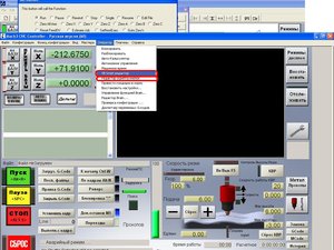 VBscript2.JPG (3155 просмотров) <a class='original' href='./download/file.php?id=3266&mode=view' target=_blank>Загрузить оригинал (161.41 КБ)</a>