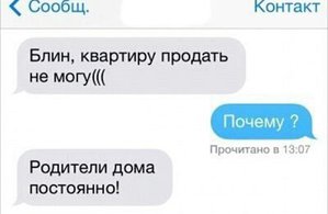 1-24.jpg (1746 просмотров) <a class='original' href='./download/file.php?id=32675&mode=view' target=_blank>Загрузить оригинал (16.37 КБ)</a>