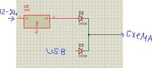 Снимо33к.JPG (3800 просмотров) <a class='original' href='./download/file.php?id=32690&mode=view' target=_blank>Загрузить оригинал (41.52 КБ)</a>