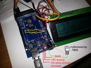 2.jpg (2803 просмотра) <a class='original' href='./download/file.php?id=32692&mode=view' target=_blank>Загрузить оригинал (454.1 КБ)</a>