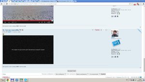 Не показывает.jpg (1440 просмотров) <a class='original' href='./download/file.php?id=32720&mode=view' target=_blank>Загрузить оригинал (242.02 КБ)</a>