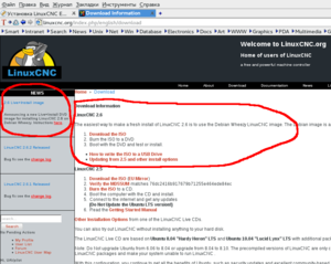 wheezy.png (3346 просмотров) <a class='original' href='./download/file.php?id=32768&mode=view' target=_blank>Загрузить оригинал (124.29 КБ)</a>
