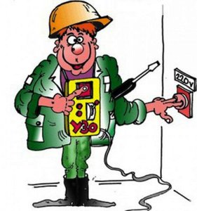 мегавольт.jpg (1824 просмотра) <a class='original' href='./download/file.php?id=32817&mode=view' target=_blank>Загрузить оригинал (51.86 КБ)</a>