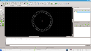 Чертёж детали (5504 просмотра) <a class='original' href='./download/file.php?id=32825&mode=view' target=_blank>Загрузить оригинал (137.11 КБ)</a>