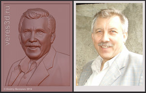 Барельеф портрет по фото для станка с ЧПУ (6679 просмотров) <a class='original' href='./download/file.php?id=32869&mode=view' target=_blank>Загрузить оригинал (279.77 КБ)</a>