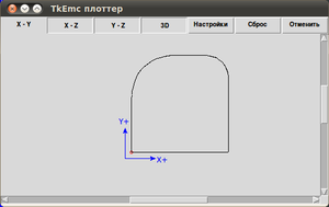 emc lookahead blending.png (13863 просмотра) <a class='original' href='./download/file.php?id=32888&mode=view' target=_blank>Загрузить оригинал (536.7 КБ)</a>