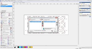 Скрин.jpg (341.21 КБ) 7294 просмотра Скрин (7294 просмотра) <a class='original' href='./download/file.php?id=32889&sid=99c4f2d8bd889402d7d00149878edb95&mode=view' target=_blank>Загрузить оригинал (341.21 КБ)</a>