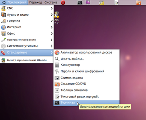 Снимок.png (2775 просмотров) <a class='original' href='./download/file.php?id=32894&mode=view' target=_blank>Загрузить оригинал (210.58 КБ)</a>