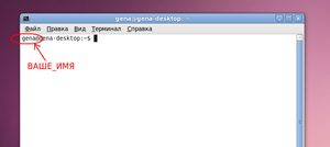 Снимок-1.png (2775 просмотров) <a class='original' href='./download/file.php?id=32895&mode=view' target=_blank>Загрузить оригинал (47.31 КБ)</a>