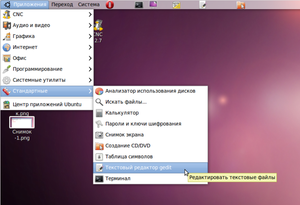 Снимок-2.png (2775 просмотров) <a class='original' href='./download/file.php?id=32896&mode=view' target=_blank>Загрузить оригинал (252.09 КБ)</a>