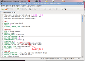 Снимок-5.png (2755 просмотров) <a class='original' href='./download/file.php?id=32909&mode=view' target=_blank>Загрузить оригинал (121.53 КБ)</a>