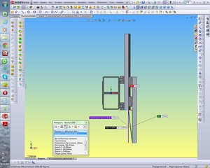Вид сбоку (2273 просмотра) <a class='original' href='./download/file.php?id=32930&mode=view' target=_blank>Загрузить оригинал (262.04 КБ)</a>