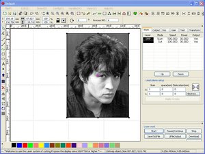 laserwork.jpg (5526 просмотров) <a class='original' href='./download/file.php?id=32942&mode=view' target=_blank>Загрузить оригинал (182.19 КБ)</a>