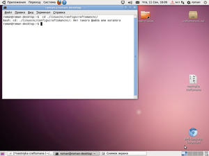 извините чайник (2011 просмотров) <a class='original' href='./download/file.php?id=32989&mode=view' target=_blank>Загрузить оригинал (301.41 КБ)</a>