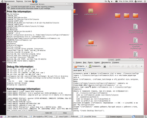 Снимок.png (1991 просмотр) <a class='original' href='./download/file.php?id=32996&mode=view' target=_blank>Загрузить оригинал (469.7 КБ)</a>