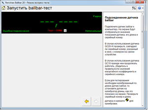 08.png (4839 просмотров) <a class='original' href='./download/file.php?id=33007&mode=view' target=_blank>Загрузить оригинал (46.96 КБ)</a>