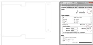 pic1.jpg (4087 просмотров) <a class='original' href='./download/file.php?id=33020&mode=view' target=_blank>Загрузить оригинал (90.15 КБ)</a>