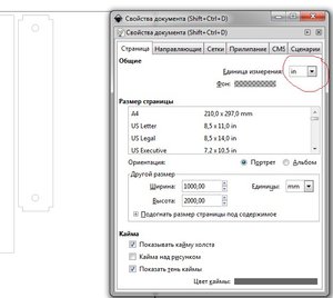 pic2.jpg (4087 просмотров) <a class='original' href='./download/file.php?id=33021&mode=view' target=_blank>Загрузить оригинал (82.41 КБ)</a>
