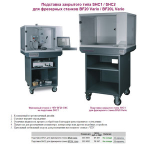 коробас.jpg (3280 просмотров) <a class='original' href='./download/file.php?id=33181&mode=view' target=_blank>Загрузить оригинал (377.18 КБ)</a>