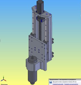 Изометрия (15414 просмотров) <a class='original' href='./download/file.php?id=33210&mode=view' target=_blank>Загрузить оригинал (83.16 КБ)</a>
