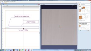 3.jpg (1859 просмотров) <a class='original' href='./download/file.php?id=33224&mode=view' target=_blank>Загрузить оригинал (275.83 КБ)</a>