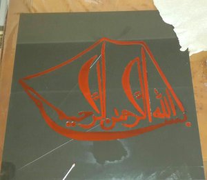 _20140916_185536.JPG (3175 просмотров) <a class='original' href='./download/file.php?id=33257&sid=26059d9c49ad509b94f4d5e467867ff3&mode=view' target=_blank>Загрузить оригинал (70.78 КБ)</a>