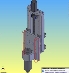 RB1.003.jpg (2707 просмотров) <a class='original' href='./download/file.php?id=33258&mode=view' target=_blank>Загрузить оригинал (90.86 КБ)</a>