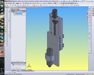 Вид спереди. Нижнее положение (2690 просмотров) <a class='original' href='./download/file.php?id=33265&mode=view' target=_blank>Загрузить оригинал (261.3 КБ)</a>