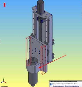 01.jpg (2673 просмотра) <a class='original' href='./download/file.php?id=33267&mode=view' target=_blank>Загрузить оригинал (38.17 КБ)</a>