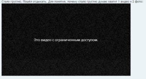 Снимок.PNG (2568 просмотров) <a class='original' href='./download/file.php?id=33332&mode=view' target=_blank>Загрузить оригинал (40.26 КБ)</a>