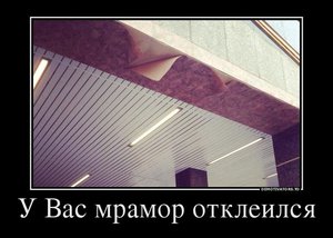 13.jpg (1944 просмотра) <a class='original' href='./download/file.php?id=33341&mode=view' target=_blank>Загрузить оригинал (63.7 КБ)</a>