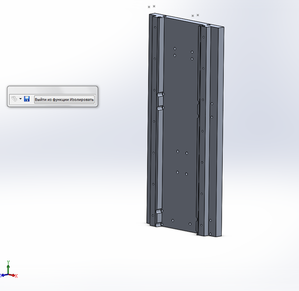 деталь изолирована (1951 просмотр) <a class='original' href='./download/file.php?id=33391&mode=view' target=_blank>Загрузить оригинал (95.53 КБ)</a>