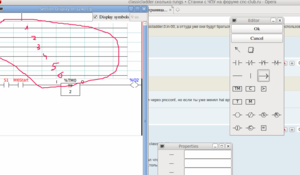 Рабочий стол 1_072.png (2217 просмотров) <a class='original' href='./download/file.php?id=33404&mode=view' target=_blank>Загрузить оригинал (58.58 КБ)</a>