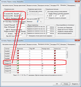 Мач.png (1514 просмотров) <a class='original' href='./download/file.php?id=33408&mode=view' target=_blank>Загрузить оригинал (67.16 КБ)</a>