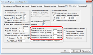 Мач.png (1498 просмотров) <a class='original' href='./download/file.php?id=33409&mode=view' target=_blank>Загрузить оригинал (40.08 КБ)</a>