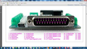 55.jpg (4235 просмотров) <a class='original' href='./download/file.php?id=33480&mode=view' target=_blank>Загрузить оригинал (390.46 КБ)</a>