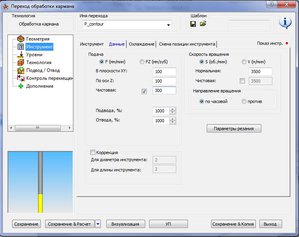err1.jpg (2914 просмотров) <a class='original' href='./download/file.php?id=33546&mode=view' target=_blank>Загрузить оригинал (82.35 КБ)</a>