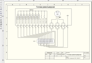 123.png (11418 просмотров) <a class='original' href='./download/file.php?id=33575&mode=view' target=_blank>Загрузить оригинал (44.12 КБ)</a>