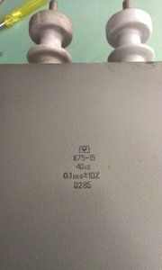 IMAG0787.jpg (2476 просмотров) <a class='original' href='./download/file.php?id=33590&mode=view' target=_blank>Загрузить оригинал (790.52 КБ)</a>