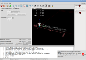 Снимок-axis.ngc - AXIS 2.5.4 on 3AXIS.png (2218 просмотров) <a class='original' href='./download/file.php?id=33617&mode=view' target=_blank>Загрузить оригинал (95.96 КБ)</a>