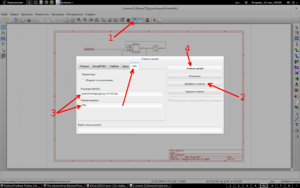 vhal2.png (5010 просмотров) <a class='original' href='./download/file.php?id=33635&mode=view' target=_blank>Загрузить оригинал (161.24 КБ)</a>
