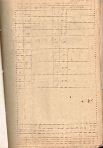 026.jpg (7126 просмотров) <a class='original' href='./download/file.php?id=33653&mode=view' target=_blank>Загрузить оригинал (1.73 МБ)</a>