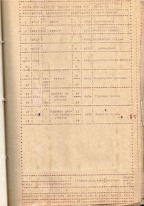 028.jpg (7159 просмотров) <a class='original' href='./download/file.php?id=33655&mode=view' target=_blank>Загрузить оригинал (1.78 МБ)</a>