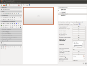 Снимок-Несохранённый 1.png (2400 просмотров) <a class='original' href='./download/file.php?id=33658&mode=view' target=_blank>Загрузить оригинал (187.48 КБ)</a>