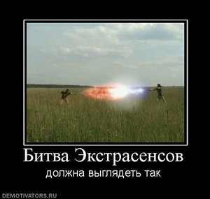 4225887.JPG (1301 просмотр) <a class='original' href='./download/file.php?id=33679&mode=view' target=_blank>Загрузить оригинал (27.44 КБ)</a>