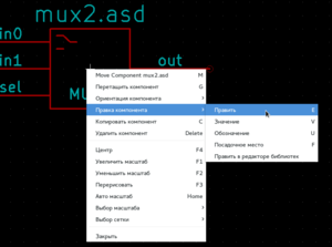 vhal3.png (2281 просмотр) <a class='original' href='./download/file.php?id=33695&mode=view' target=_blank>Загрузить оригинал (39.9 КБ)</a>